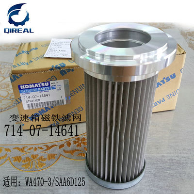 WA470-3 6D125 Engine Strainer Assy 714-07-14641